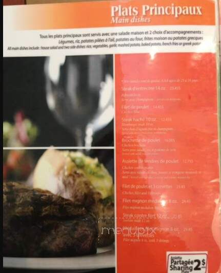 Delicia Restaurant - Laval, QC menu_pic