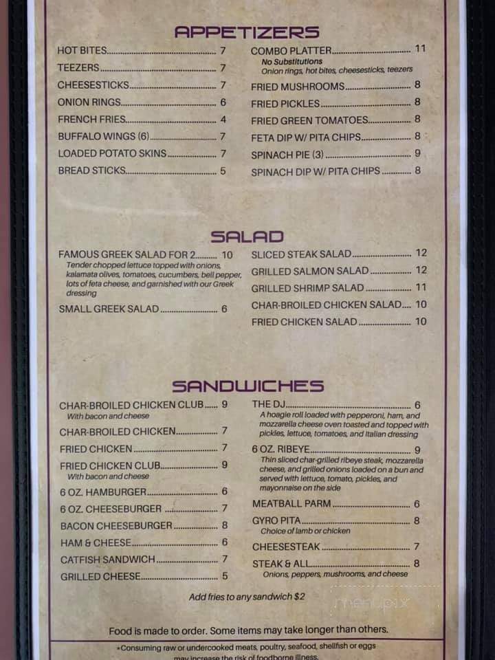 D J's - Woodbury, TN menu_pic