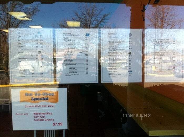 Father & Son Seafood - Lorton, VA menu_pic