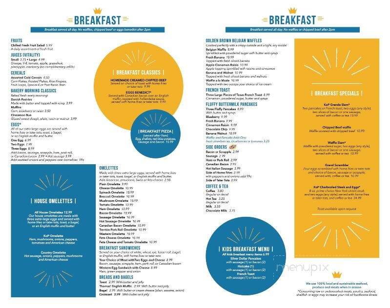 King Of Prussia Diner - King Of Prussia, PA menu_pic