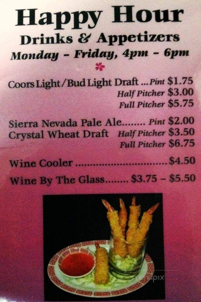 Hula's Chinese Bar-B-Q - Chico, CA menu_pic