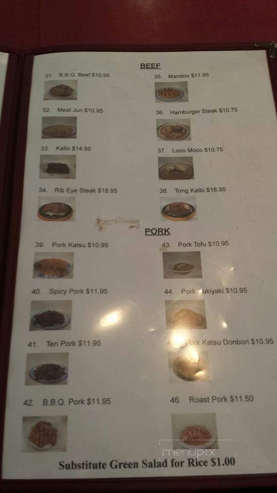 J B's Kitchen - Wailuku, HI menu_pic
