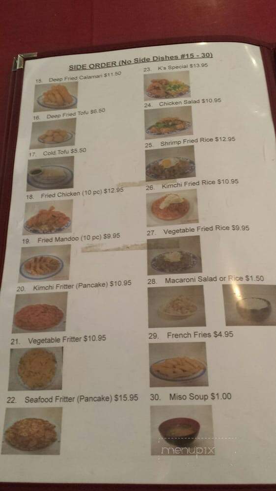 J B's Kitchen - Wailuku, HI menu_pic