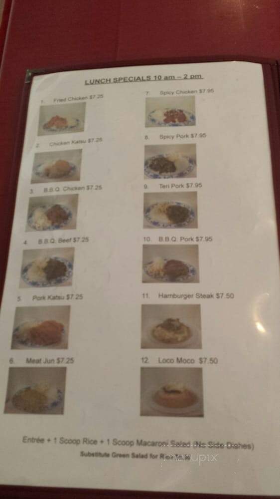J B's Kitchen - Wailuku, HI menu_pic