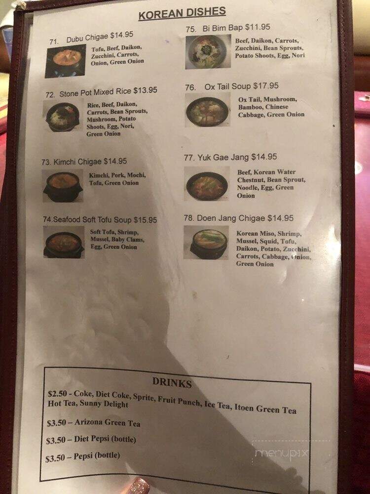 J B's Kitchen - Wailuku, HI menu_pic