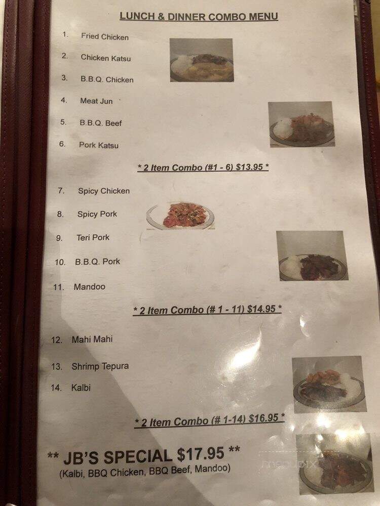 J B's Kitchen - Wailuku, HI menu_pic