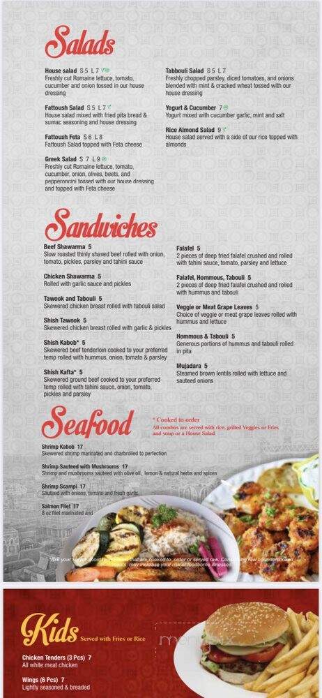 Le Kabob - Wyoming, MI menu_pic