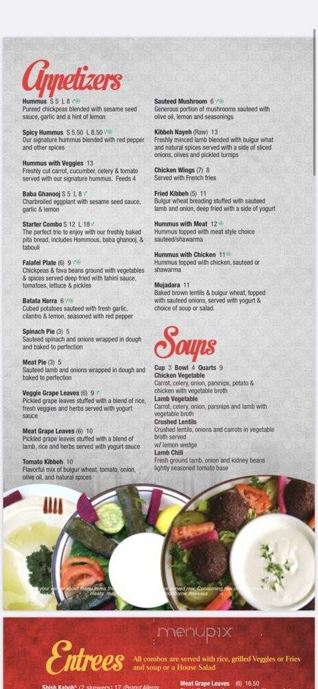 Le Kabob - Wyoming, MI menu_pic