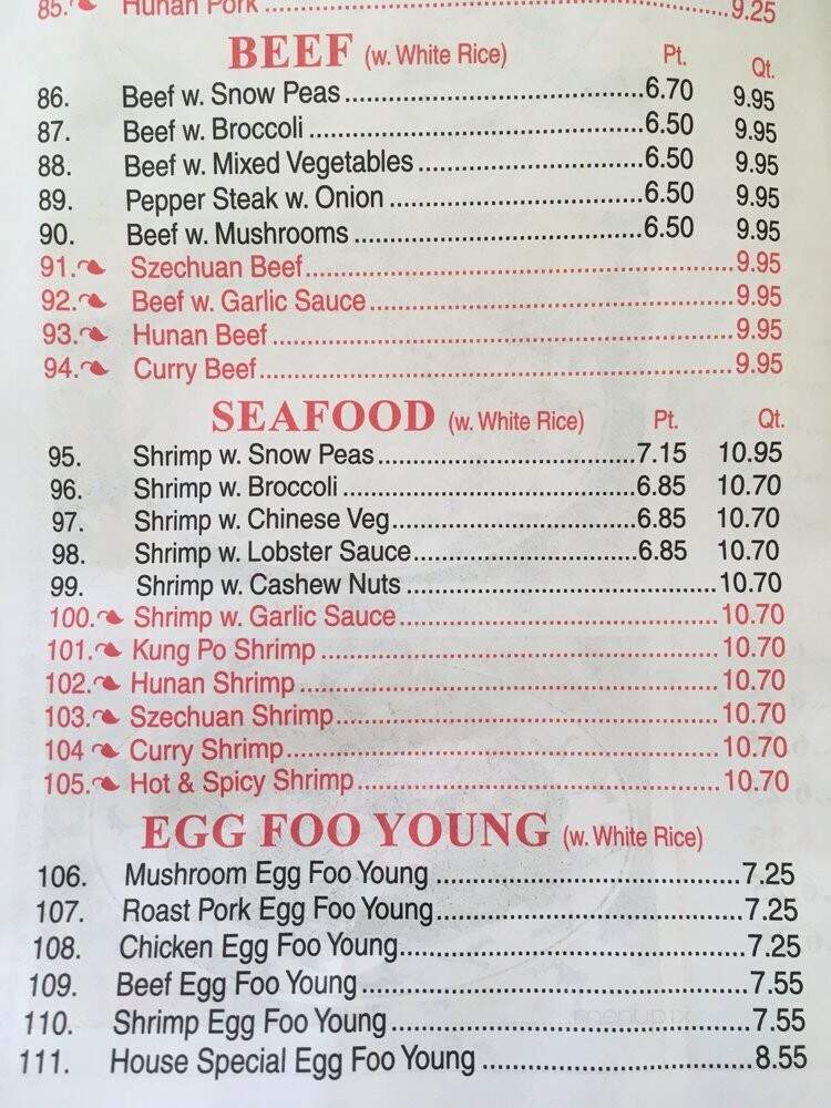 Lins Garden - Broadalbin, NY menu_pic