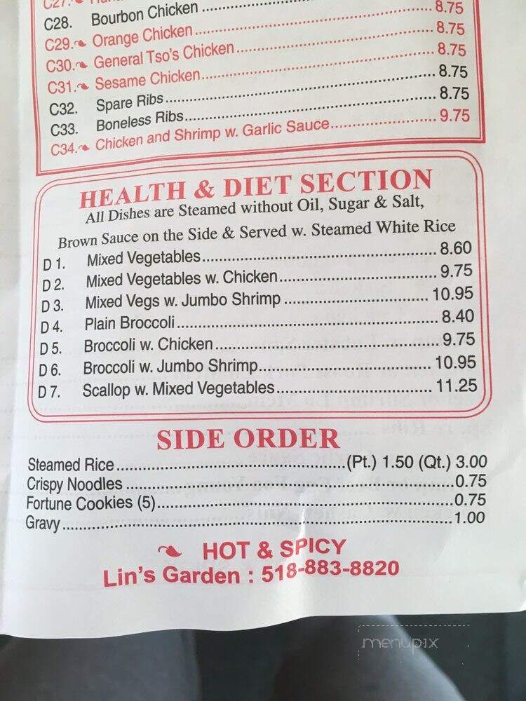 Lins Garden - Broadalbin, NY menu_pic