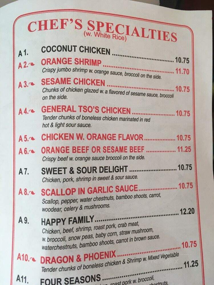 Lins Garden - Broadalbin, NY menu_pic
