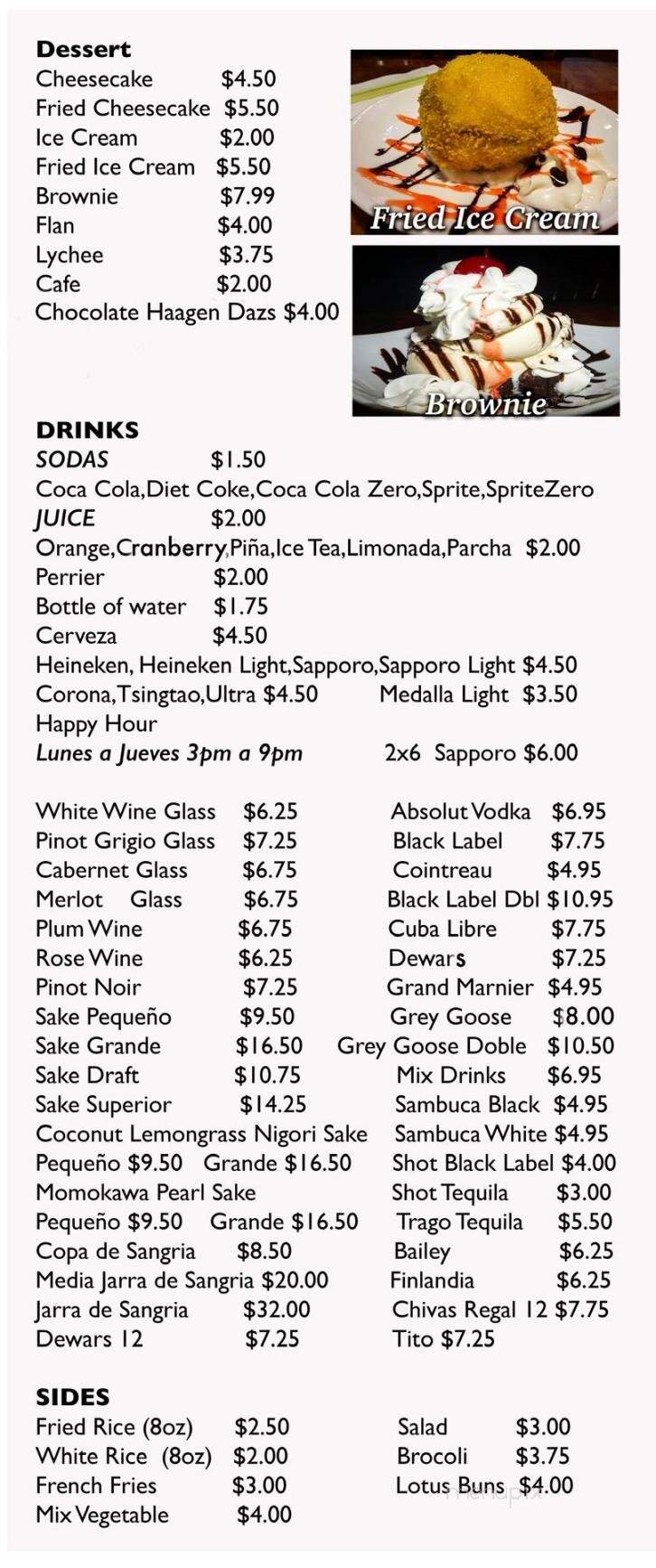 Oishii Sushi - Belleville, ON menu_pic