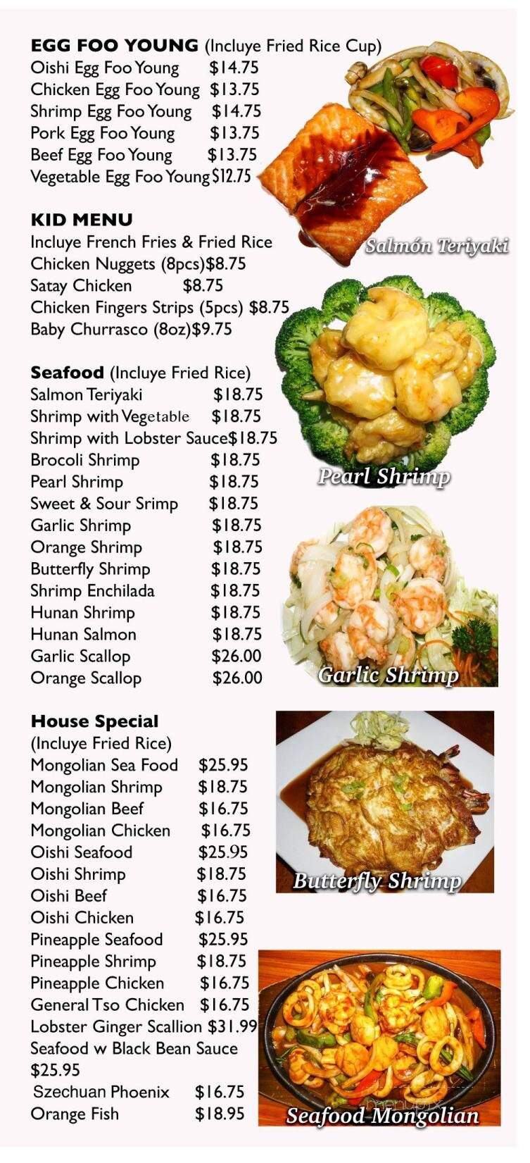 Oishii Sushi - Belleville, ON menu_pic