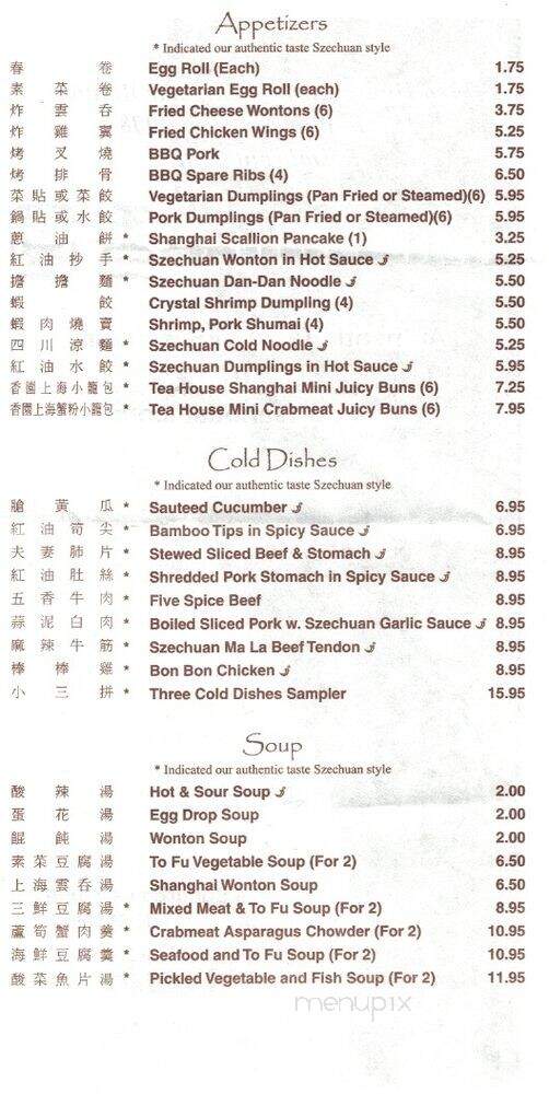 Tea House - Saint Paul, MN menu_pic