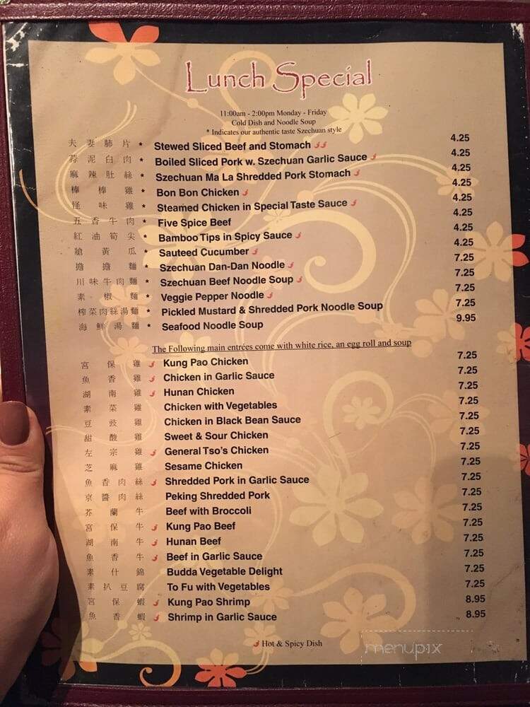 Tea House - Saint Paul, MN menu_pic