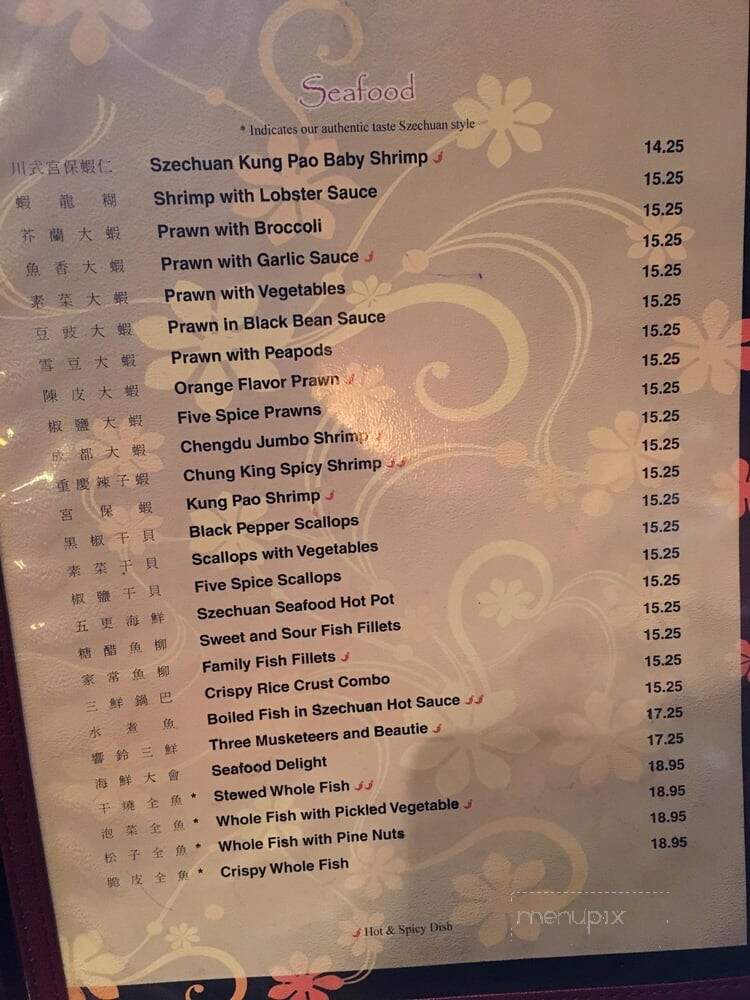 Tea House - Saint Paul, MN menu_pic