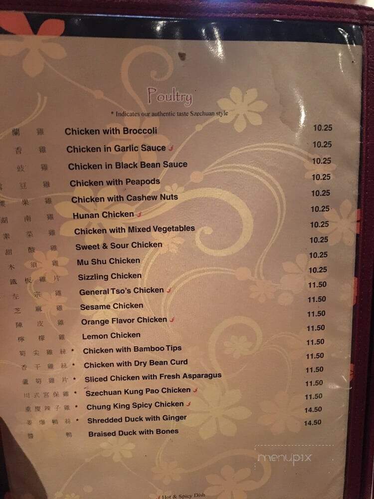 Tea House - Saint Paul, MN menu_pic