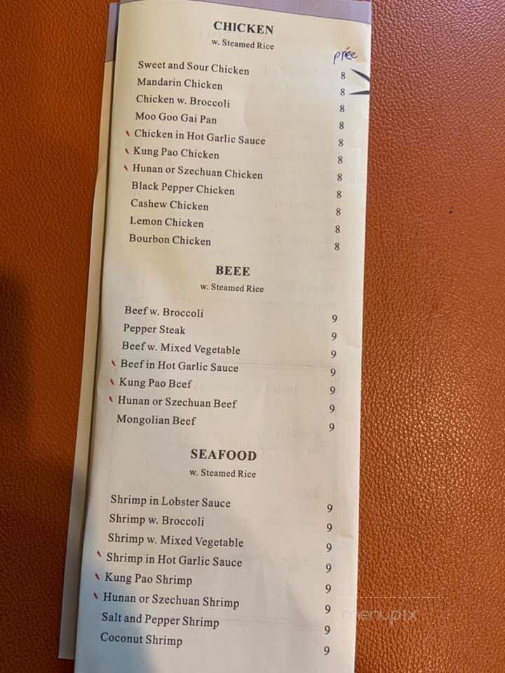 Panda Palace Buffet - D'iberville, MS menu_pic
