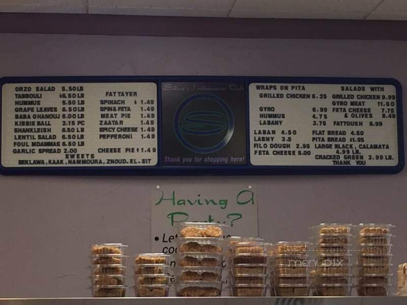 Silva's - Canfield, OH menu_pic