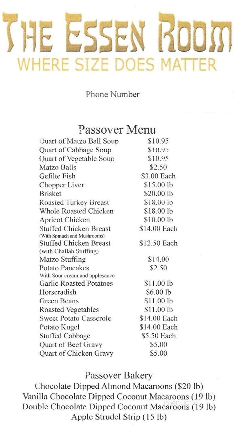The Essen Room - Baltimore, MD menu_pic