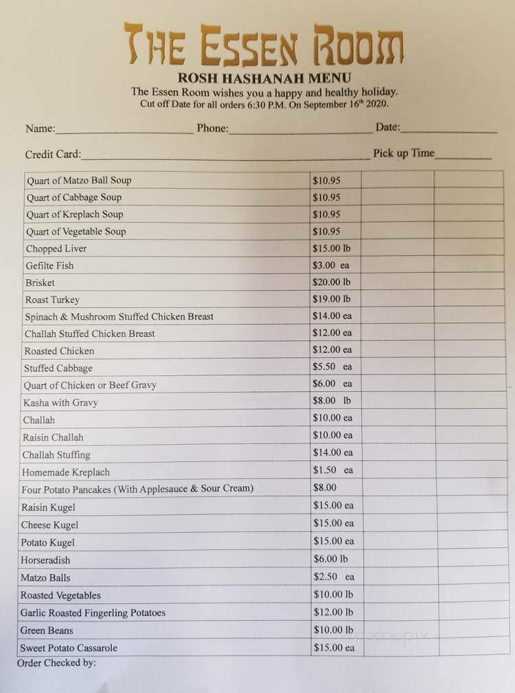 The Essen Room - Baltimore, MD menu_pic
