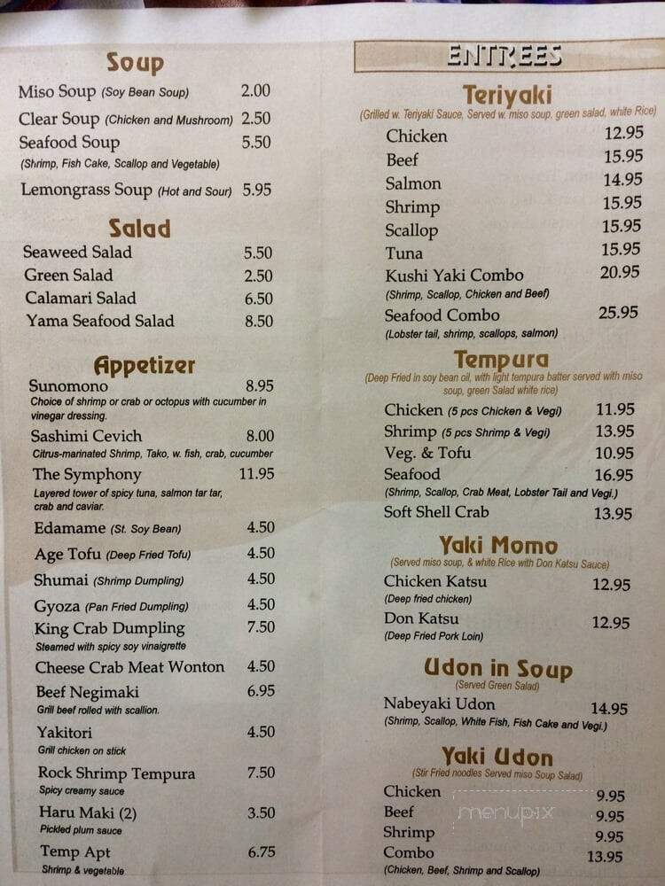 Sushi Yama - Middletown, DE menu_pic