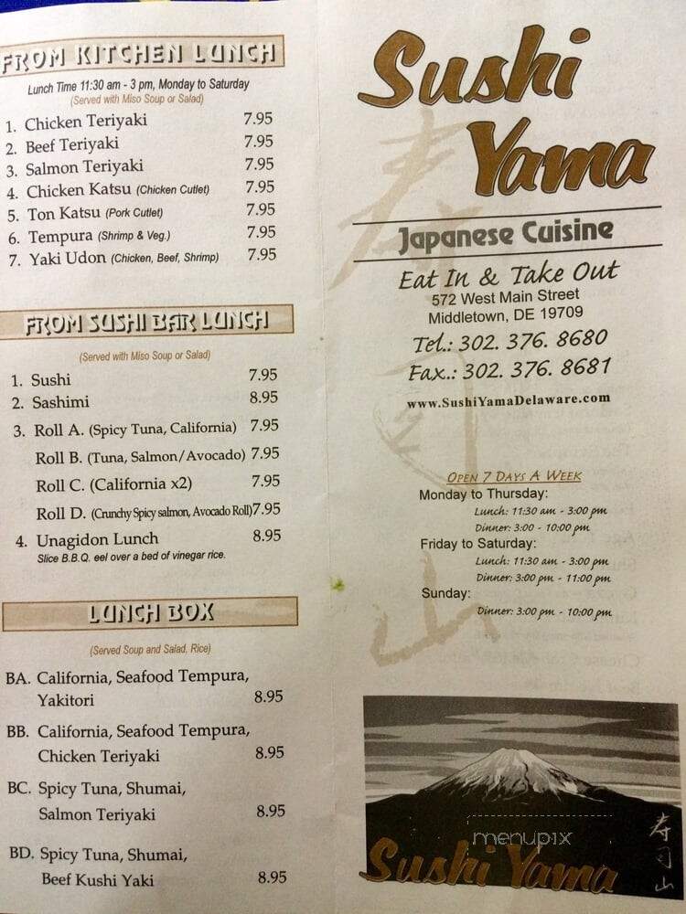 Sushi Yama - Middletown, DE