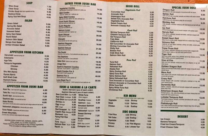 YAMA Sushi House - Plattsburgh, NY menu_pic