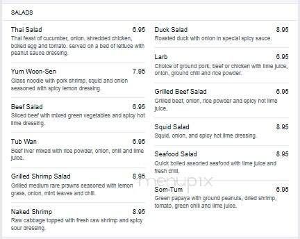Sanam Luang Cafe - Pomona, CA menu_pic