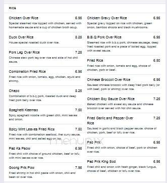 Sanam Luang Cafe - Pomona, CA menu_pic