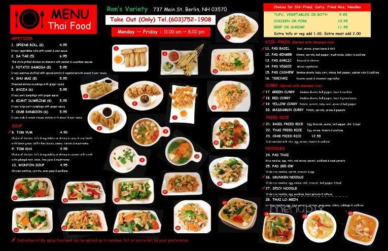 Chai Thai Cuisine - Berlin, NH menu_pic
