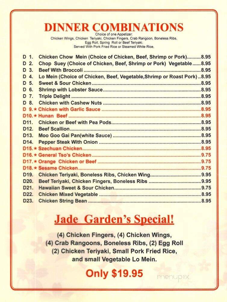 Jade Garden Chinese Restaurant - Lewiston, ME
