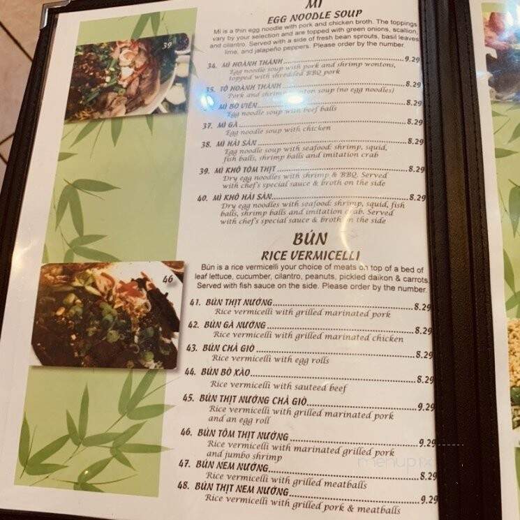 Pho 400 - New Brighton, MN menu_pic