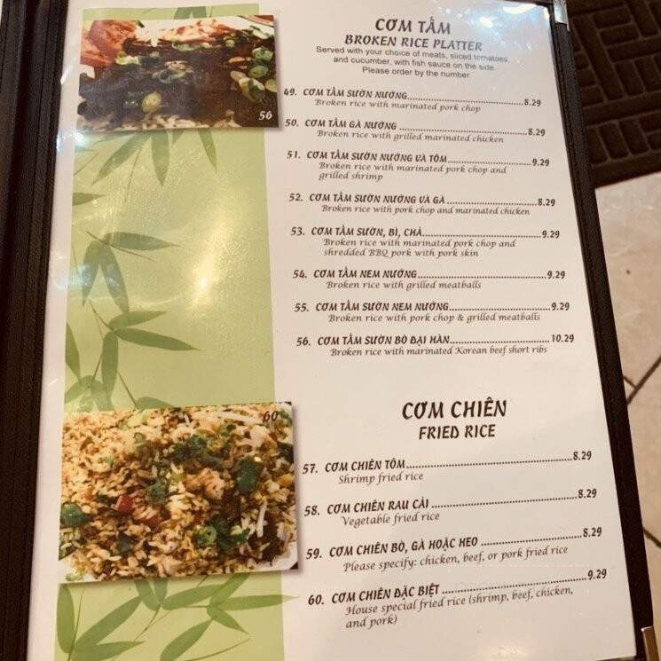 Pho 400 - New Brighton, MN menu_pic