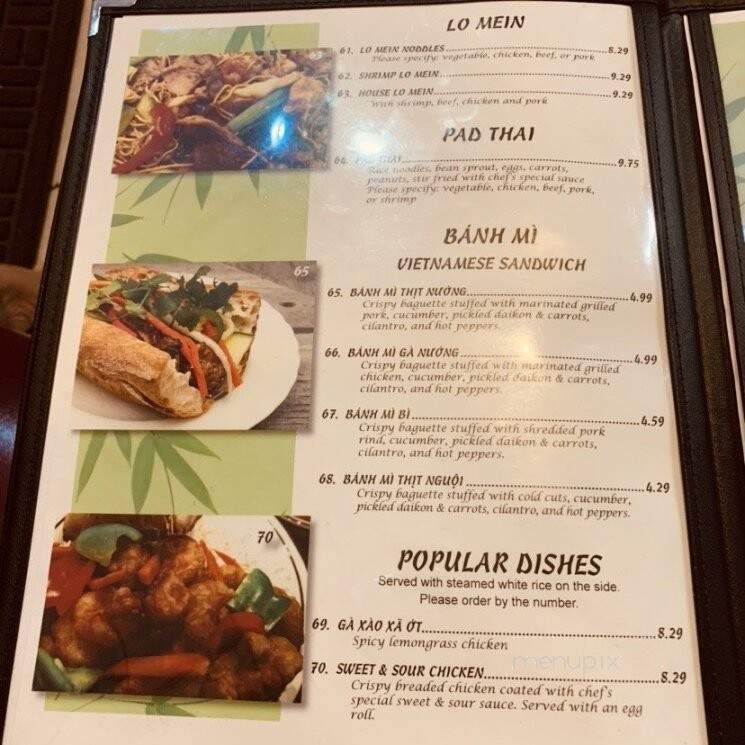 Pho 400 - New Brighton, MN menu_pic