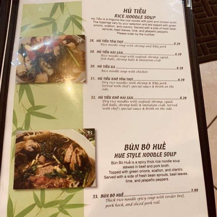 Pho 400 - New Brighton, MN menu_pic