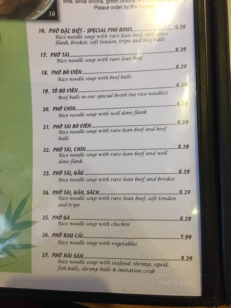 Pho 400 - New Brighton, MN menu_pic