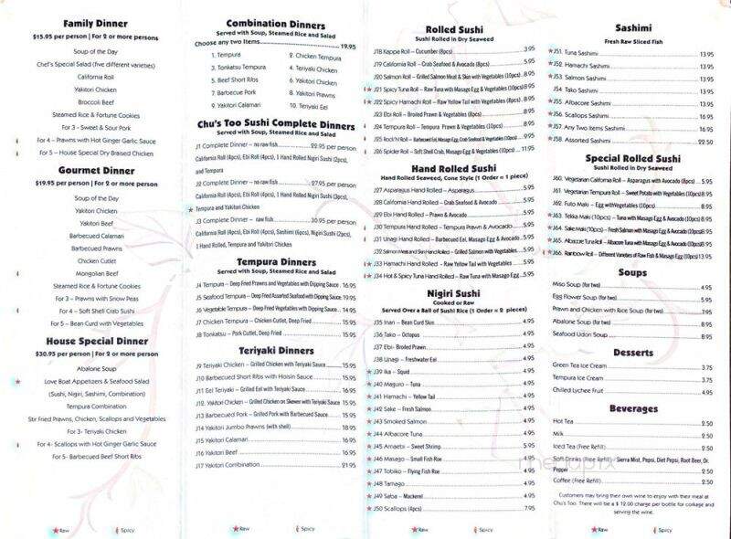 Chu's Too - Redding, CA menu_pic