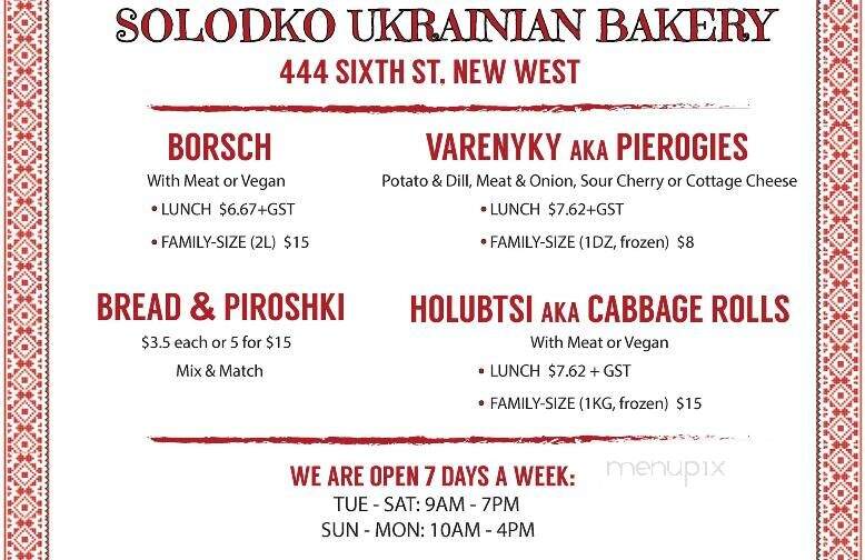 Kozak Ukrainian Eatery - Vancouver, BC