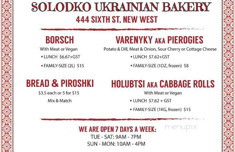 Kozak Ukrainian Eatery - Vancouver, BC menu_pic