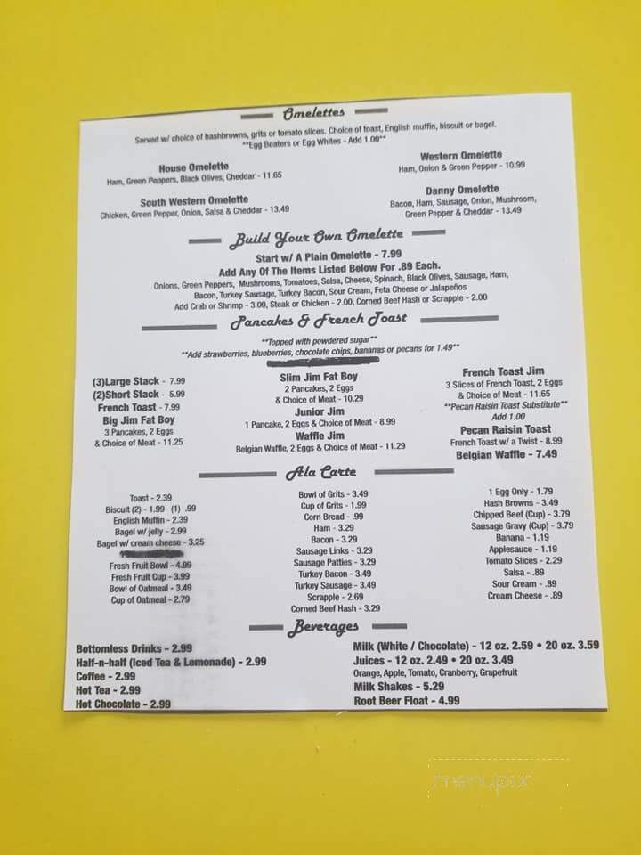 Dempsey's Of Ashton - Ashton, MD menu_pic