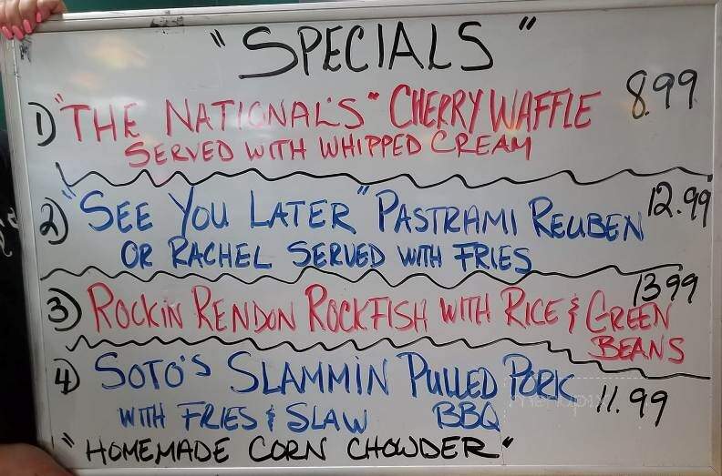 Dempsey's Of Ashton - Ashton, MD menu_pic