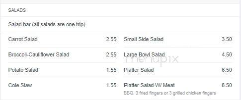 Mountain Parkway Grill - Leesburg, AL menu_pic