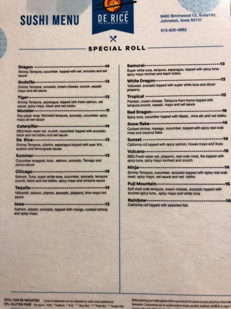 De Rice - Johnston, IA menu_pic