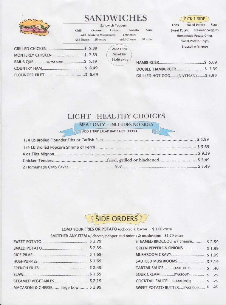 Scoggin's Seafood & Steakhouse - Rutherfordton, NC menu_pic