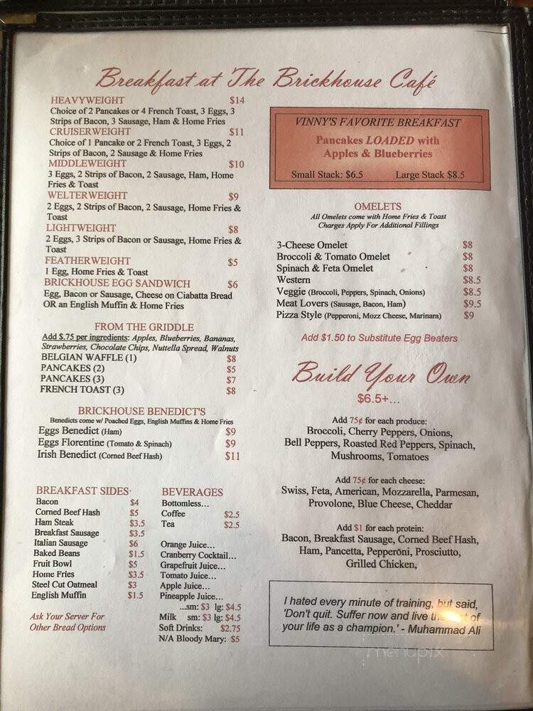 Brickhouse Cafe - Dedham, MA menu_pic