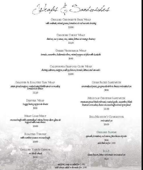 Bill Mattick's Restaurant & Lounge - Saanich, BC menu_pic