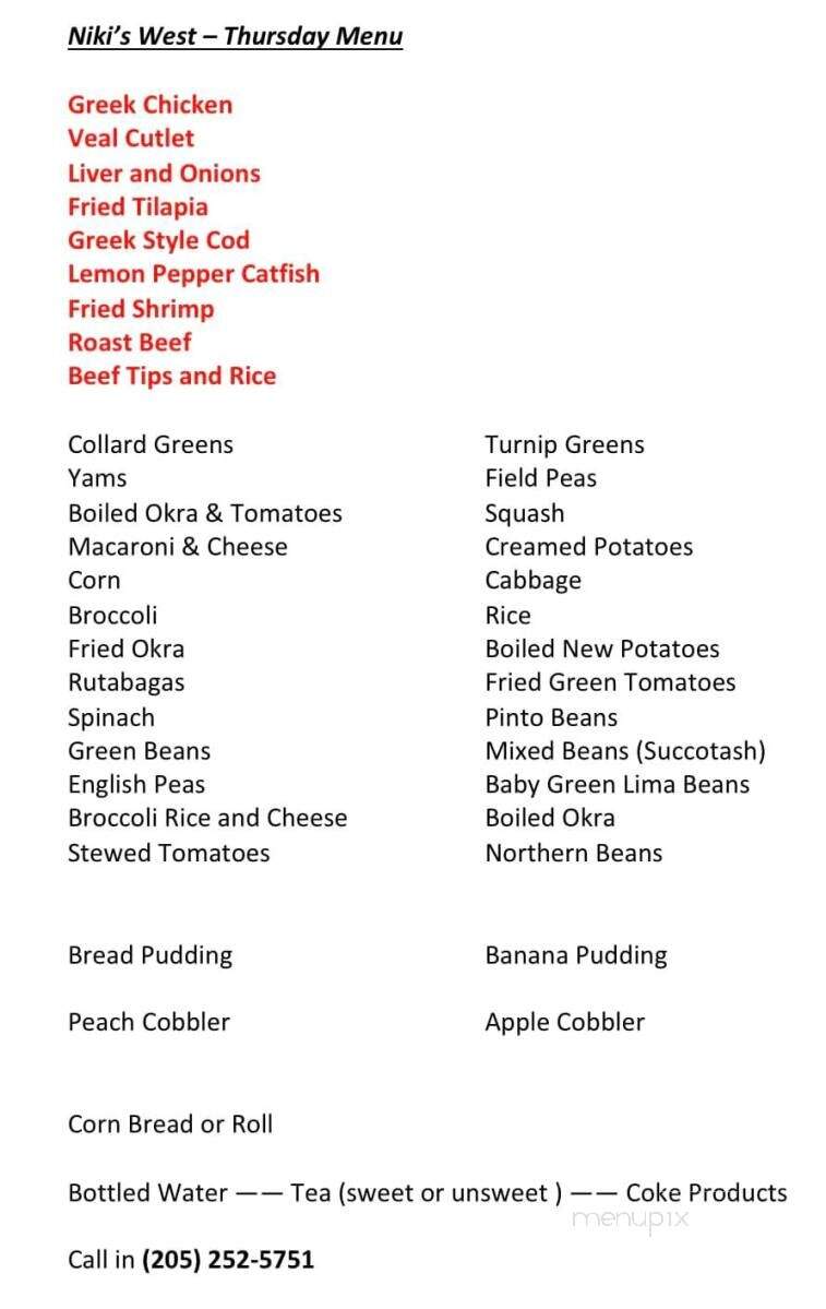 Niki's West Steak & Seafood - Birmingham, AL