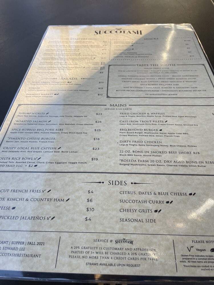 Succotash - National Harbor, MD menu_pic