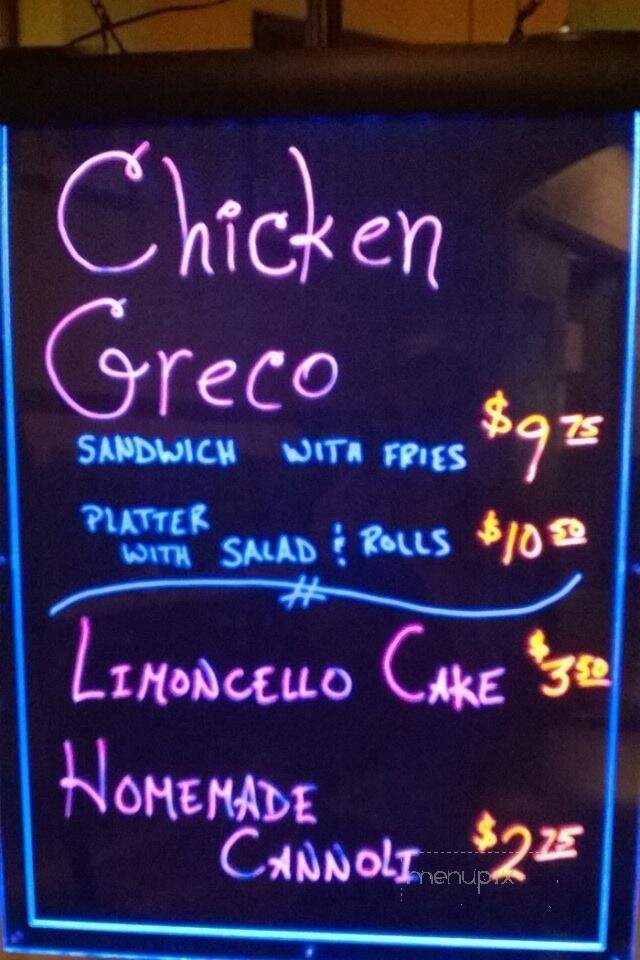 Giuseppe's Pizzeria - Sebastian, FL menu_pic